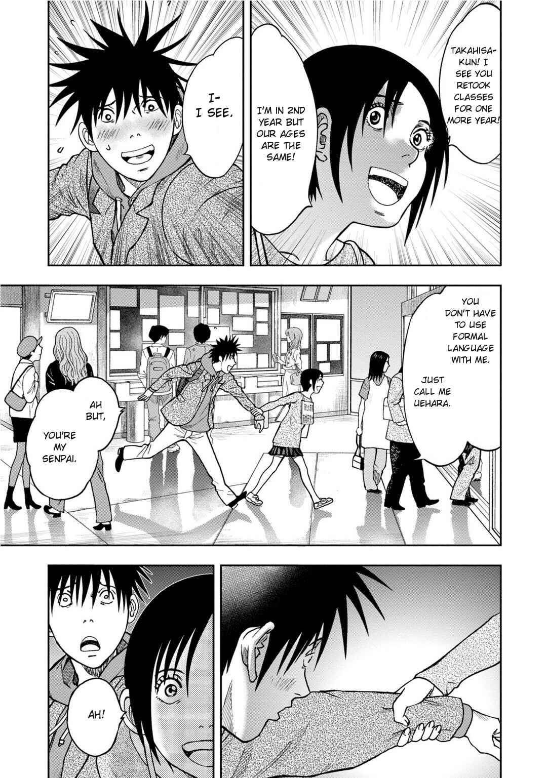 Page 3 Chapter 8 Kichikujima