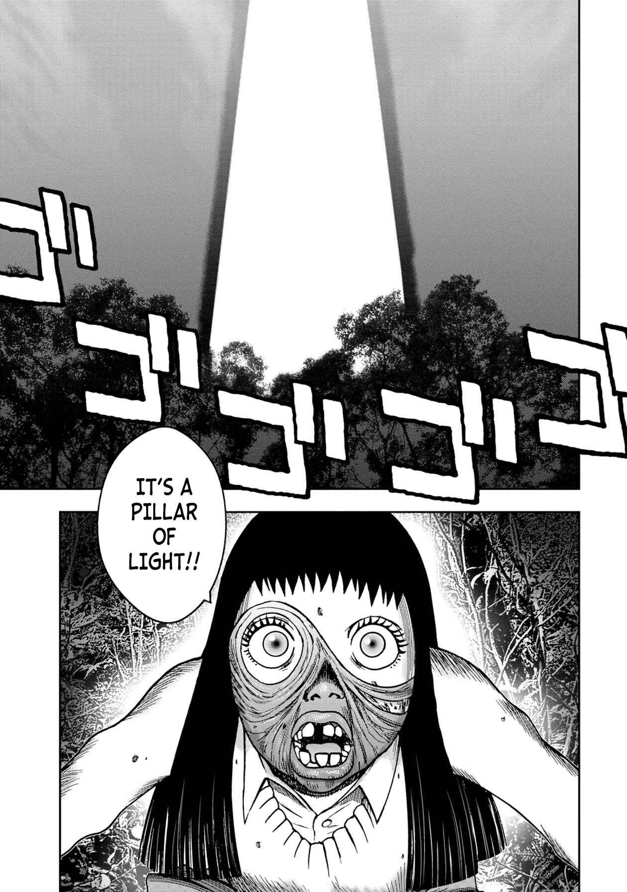 Page 1 Chapter 65 Kichikujima
