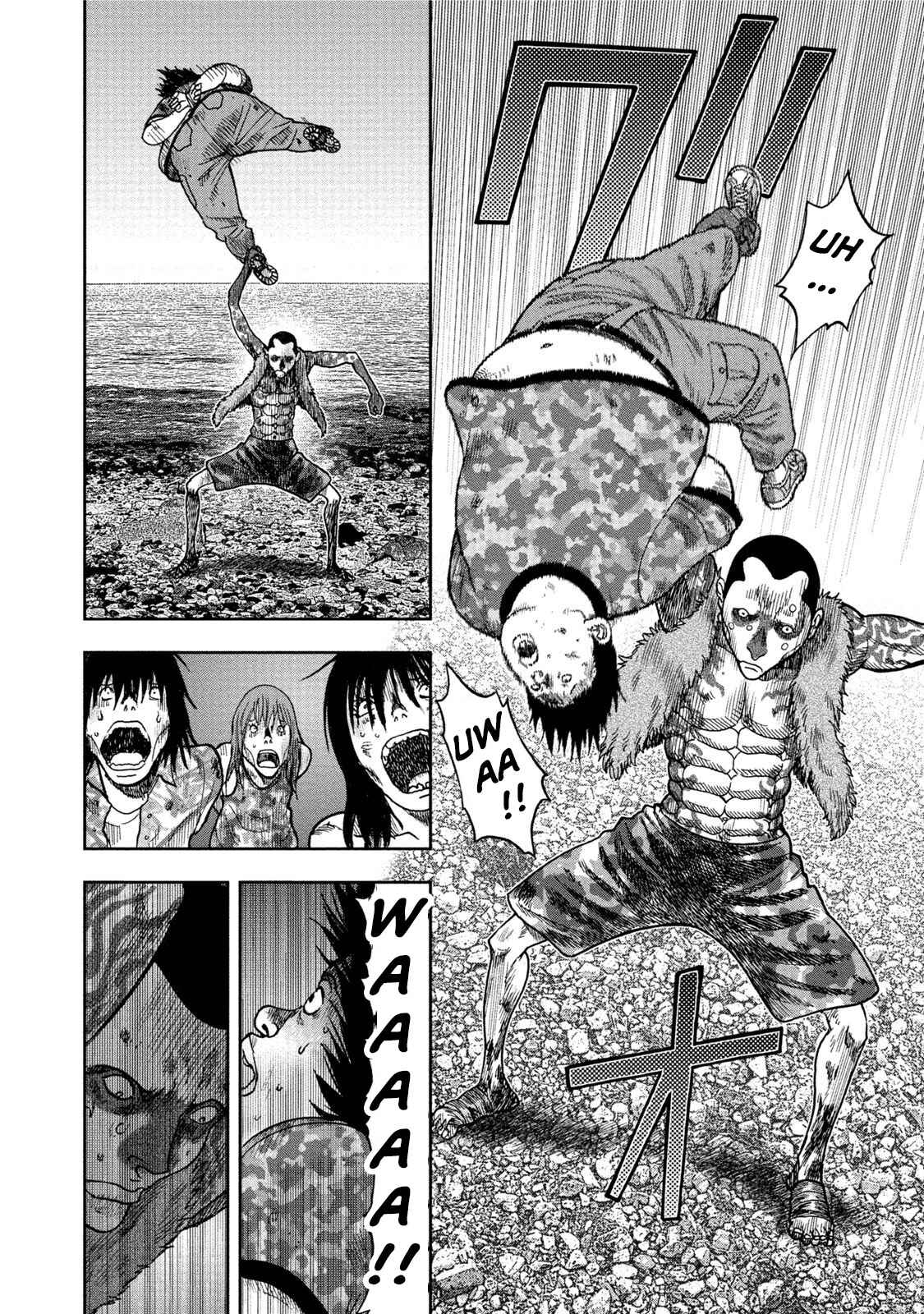 Page 10 Chapter 27 Kichikujima