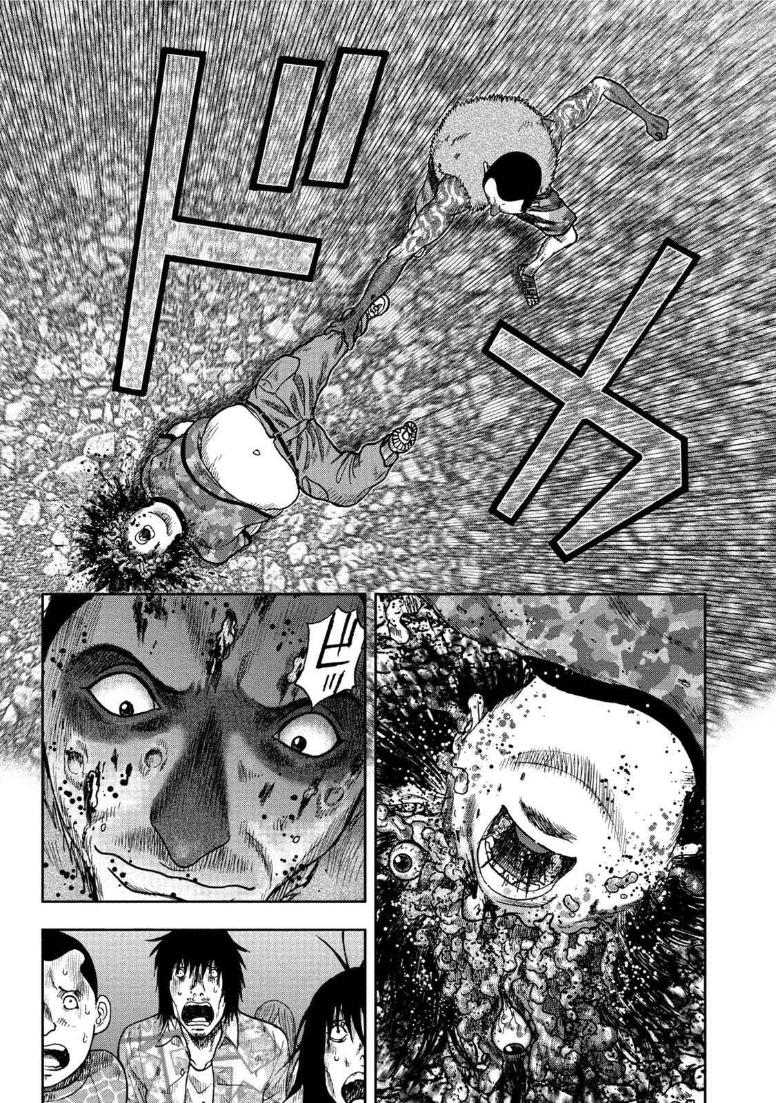 Page 11 Chapter 27 Kichikujima