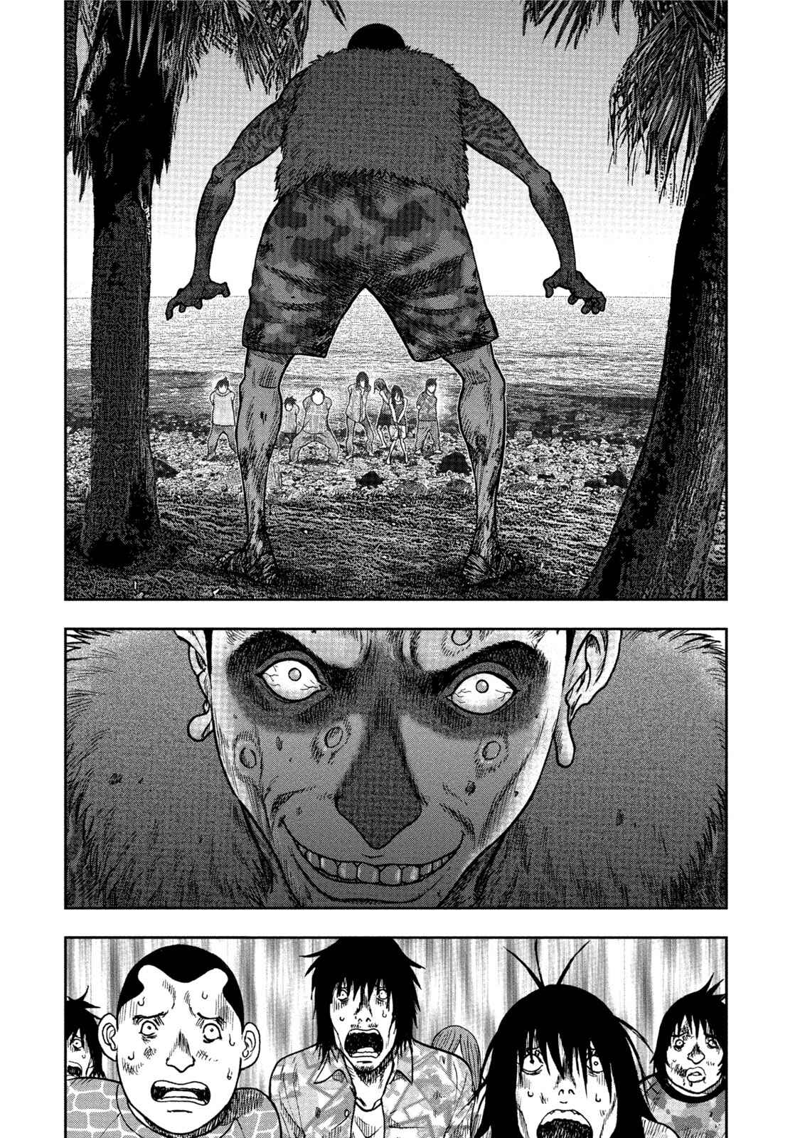 Page 3 Chapter 27 Kichikujima