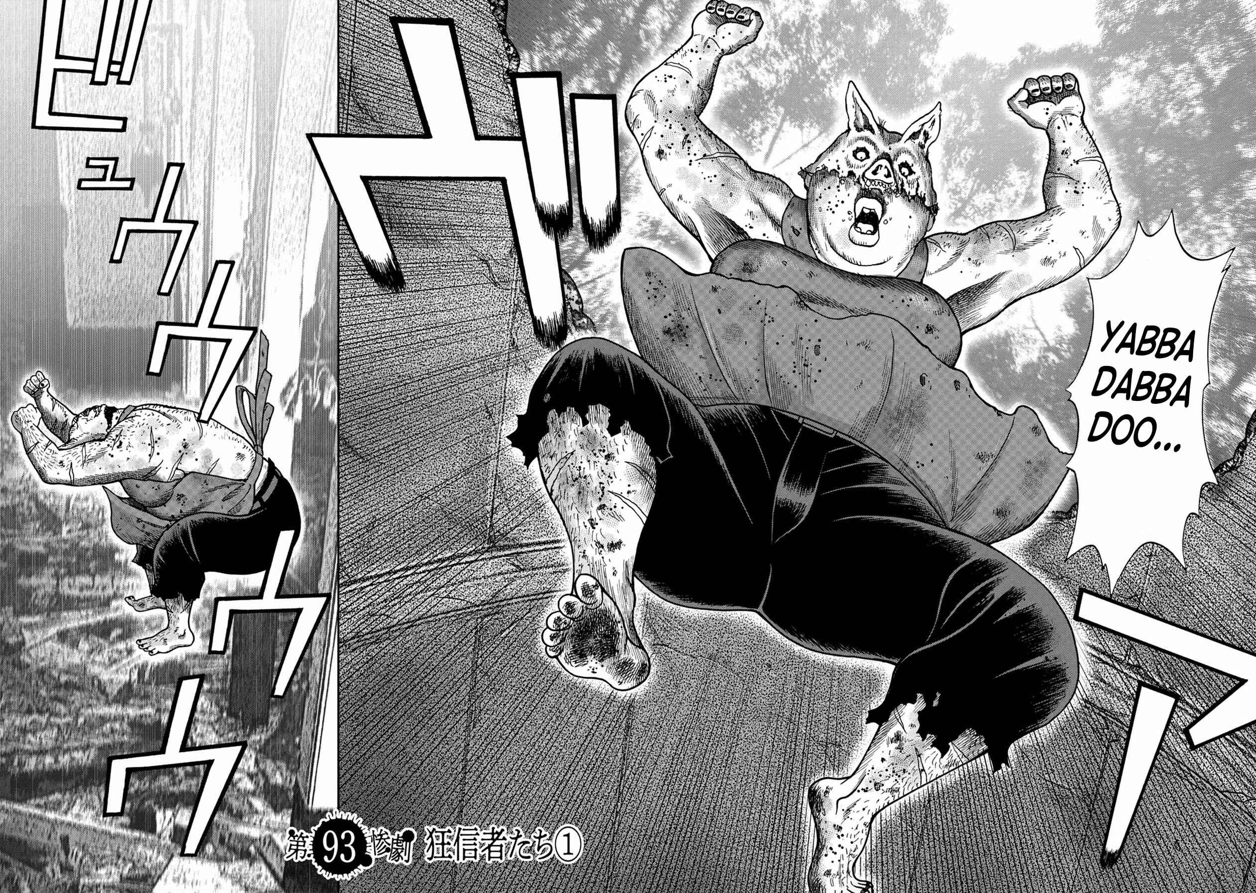 Page 2 Chapter 93 Kichikujima