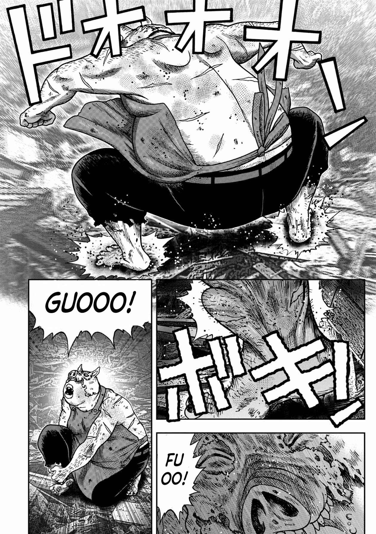 Page 3 Chapter 93 Kichikujima