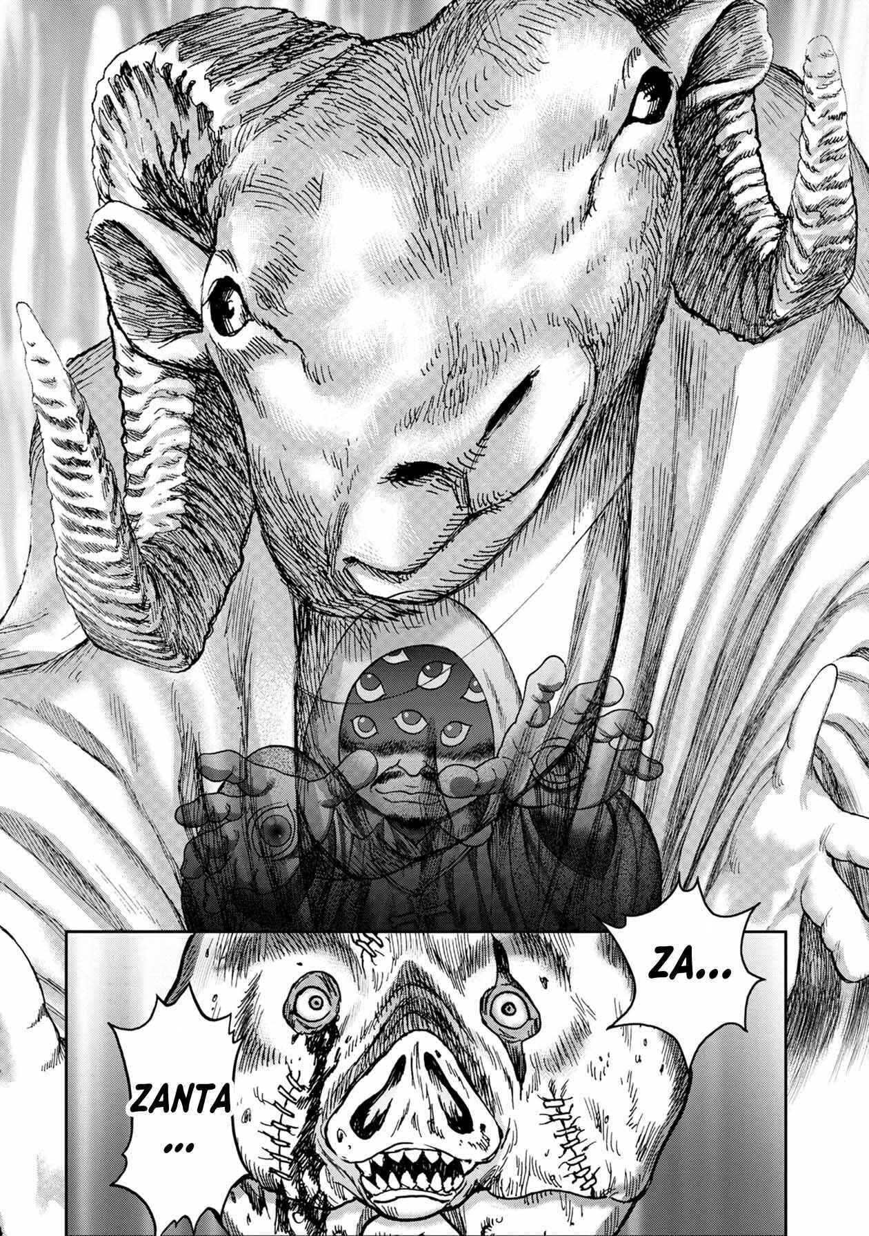 Page 10 Chapter 71 Kichikujima