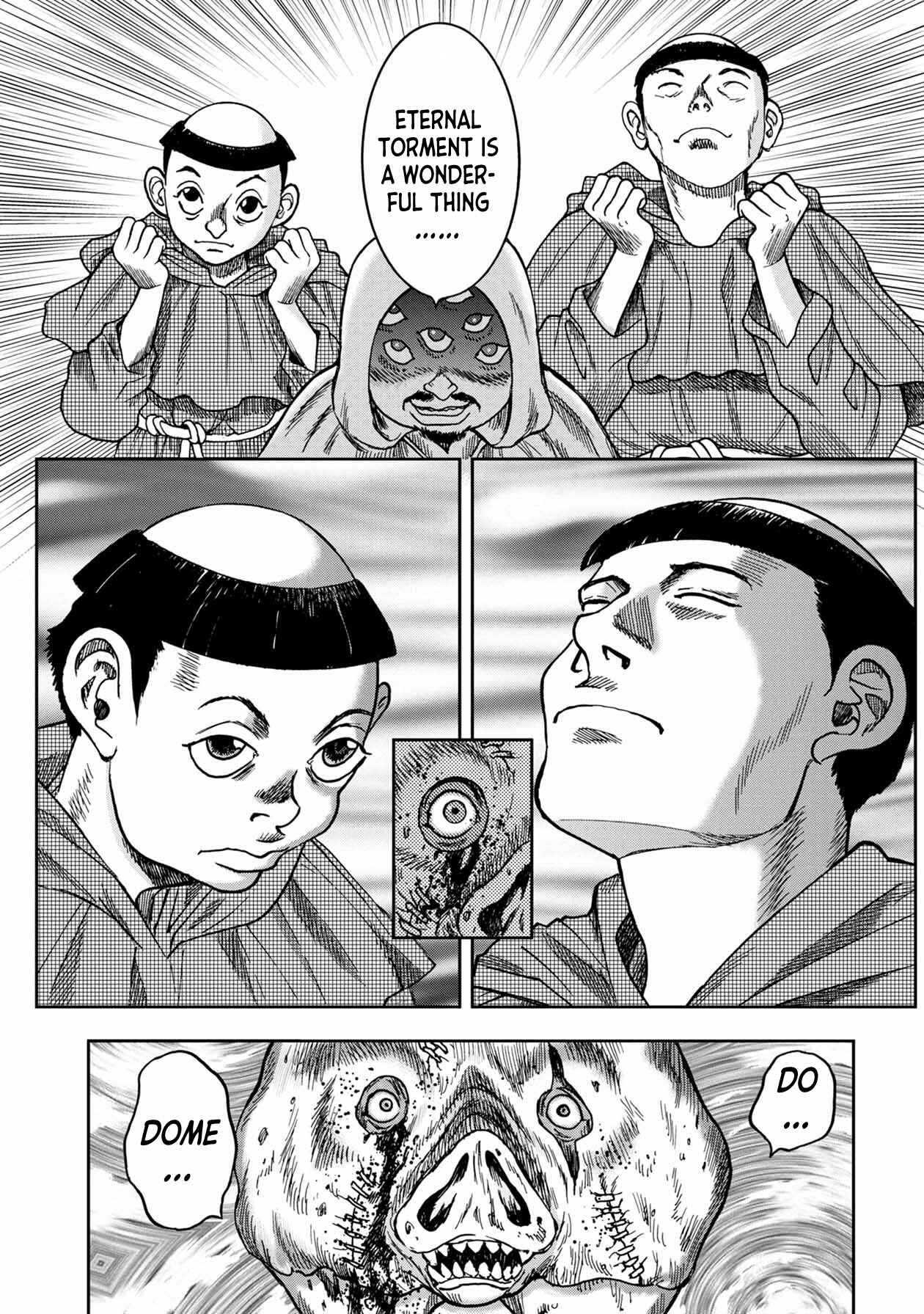 Page 5 Chapter 71 Kichikujima
