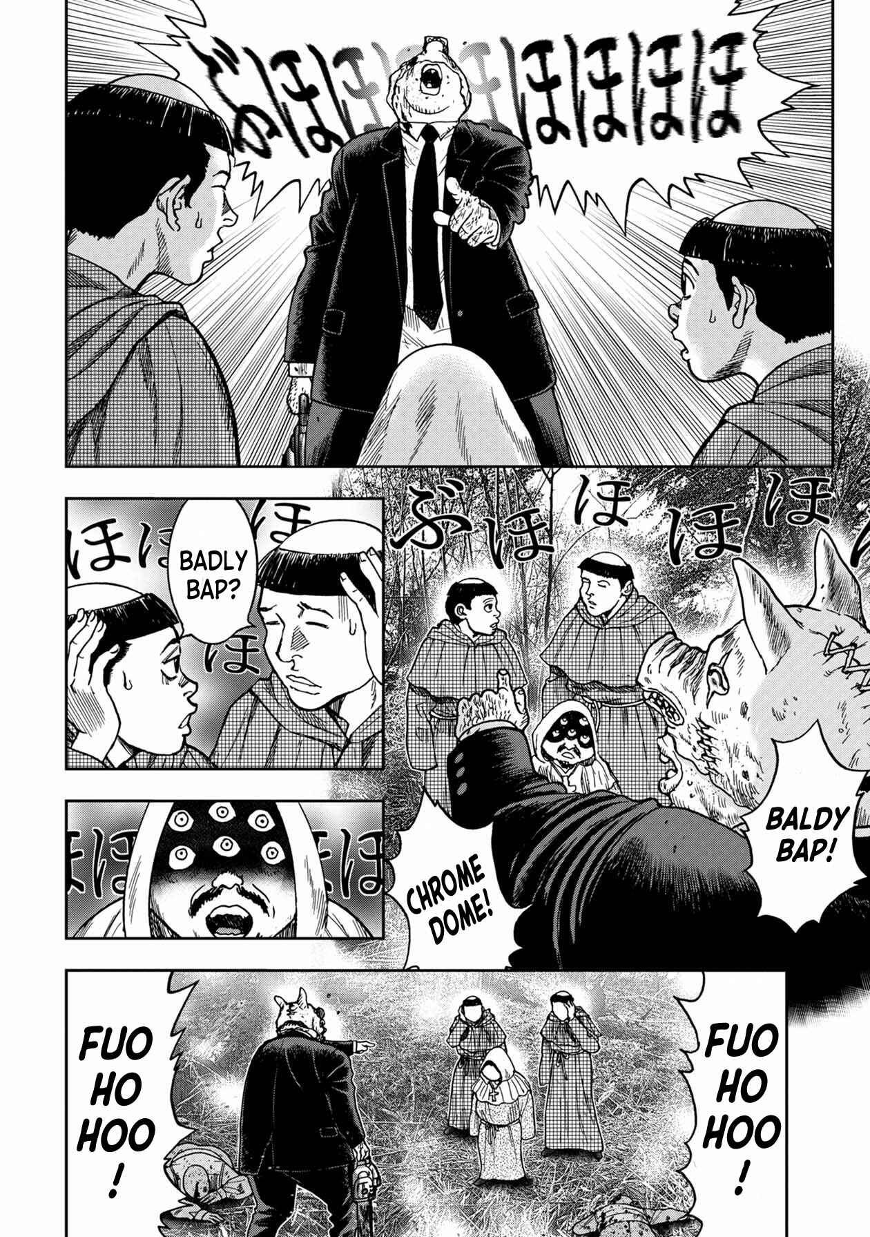 Page 6 Chapter 71 Kichikujima