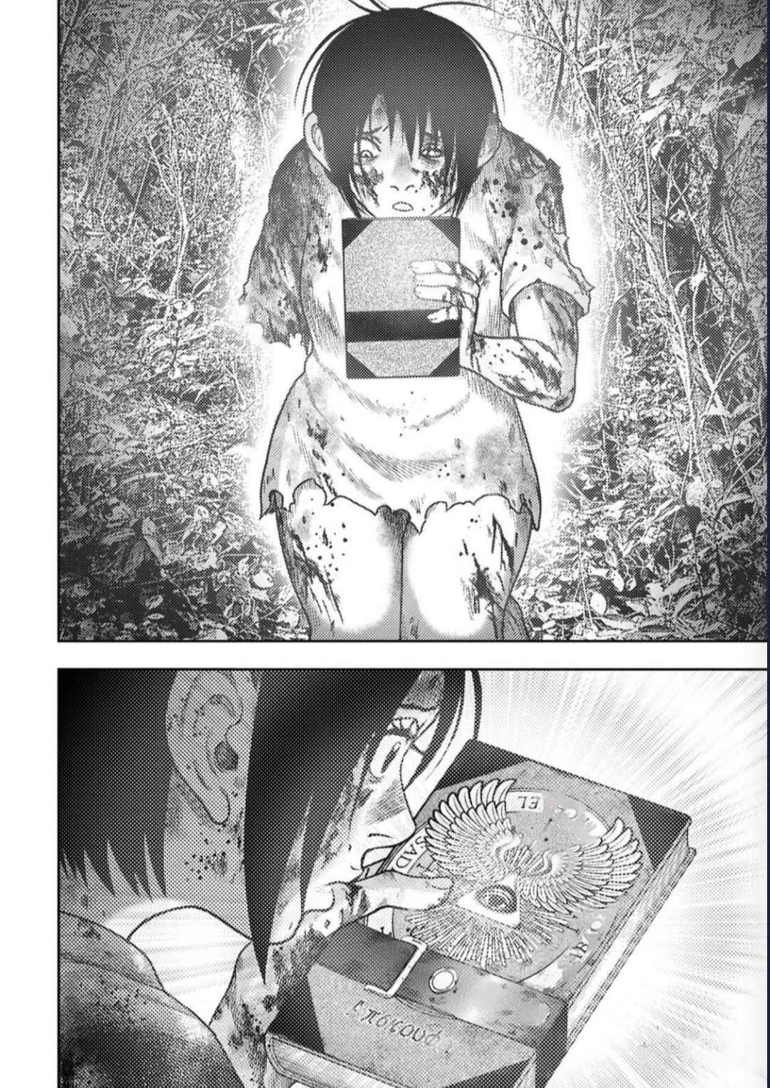 Page 10 Chapter 129 Kichikujima