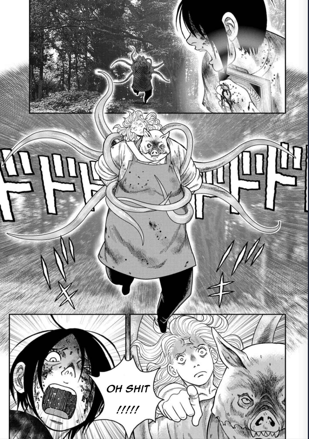 Page 17 Chapter 129 Kichikujima