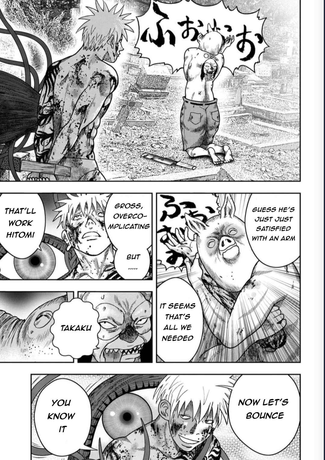 Page 19 Chapter 129 Kichikujima