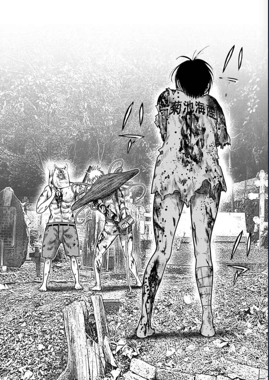 Page 24 Chapter 129 Kichikujima