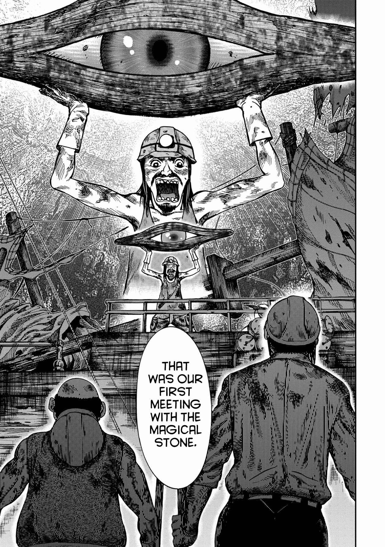 Page 12 Chapter 49 Kichikujima