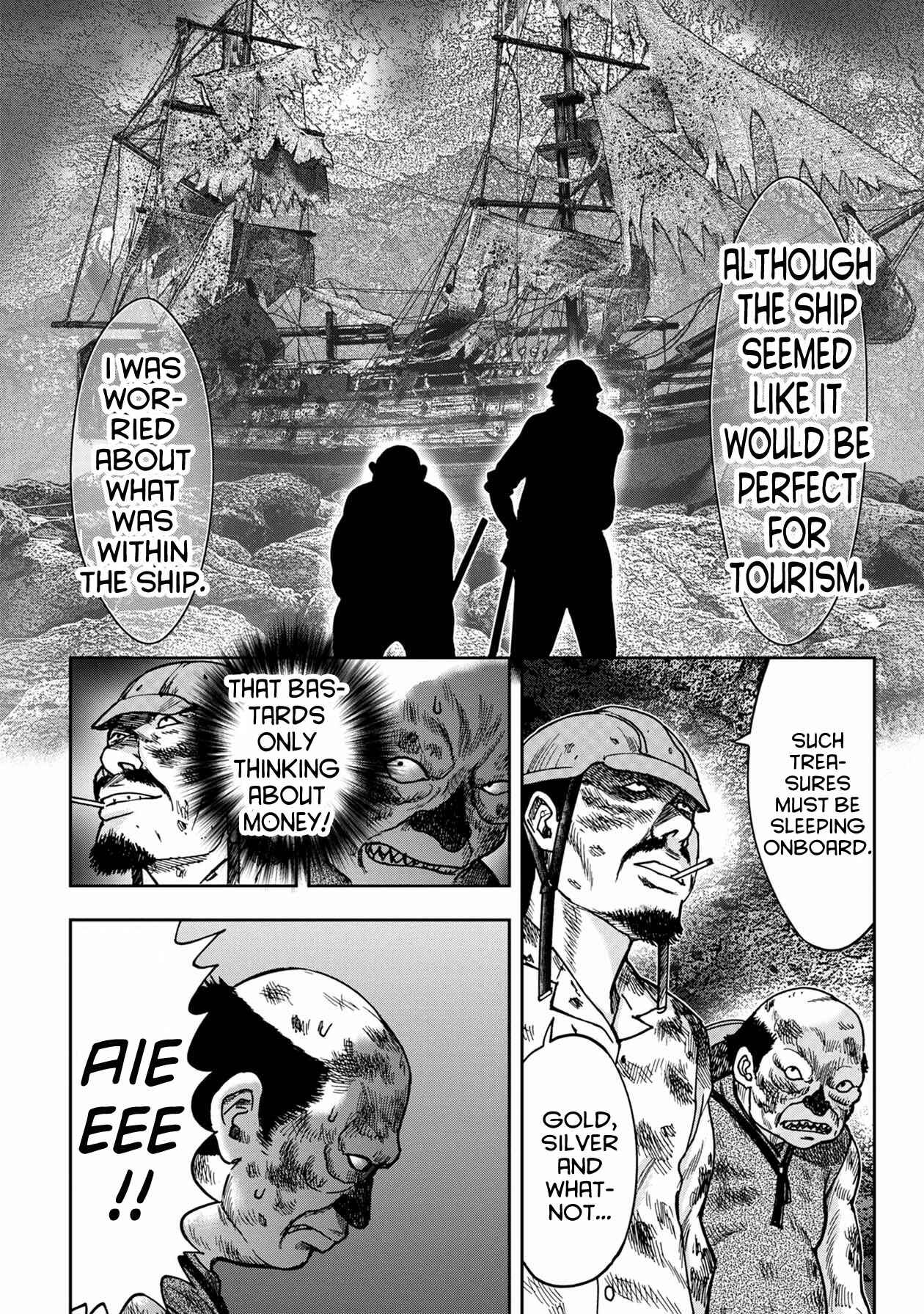 Page 9 Chapter 49 Kichikujima