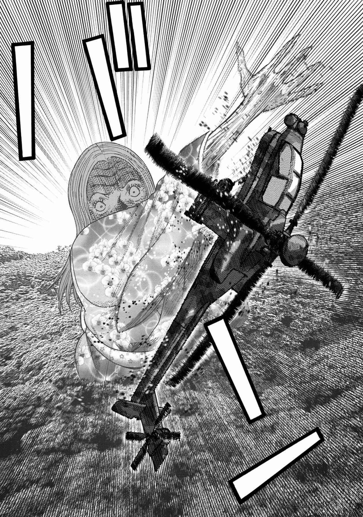 Page 11 Chapter 68 Kichikujima
