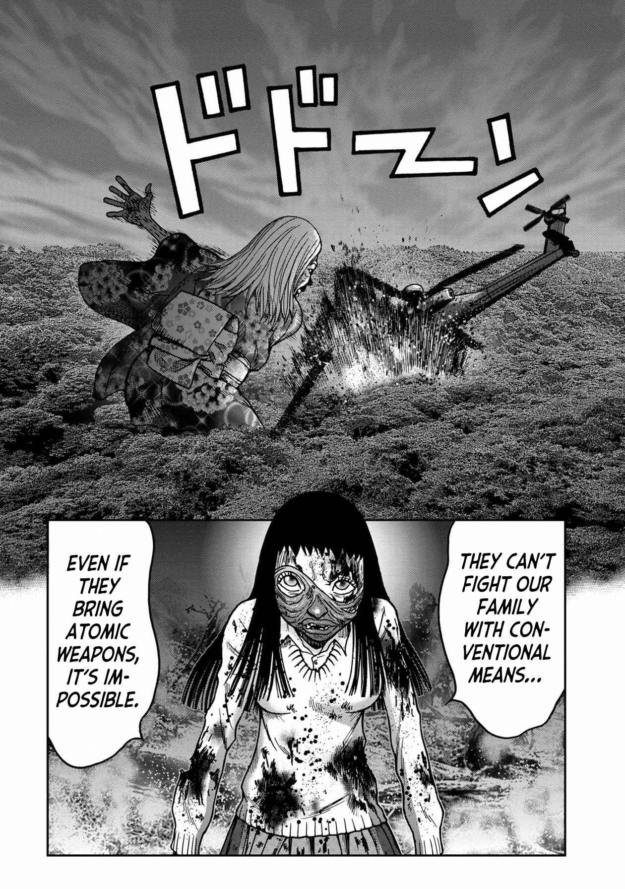 Page 12 Chapter 68 Kichikujima
