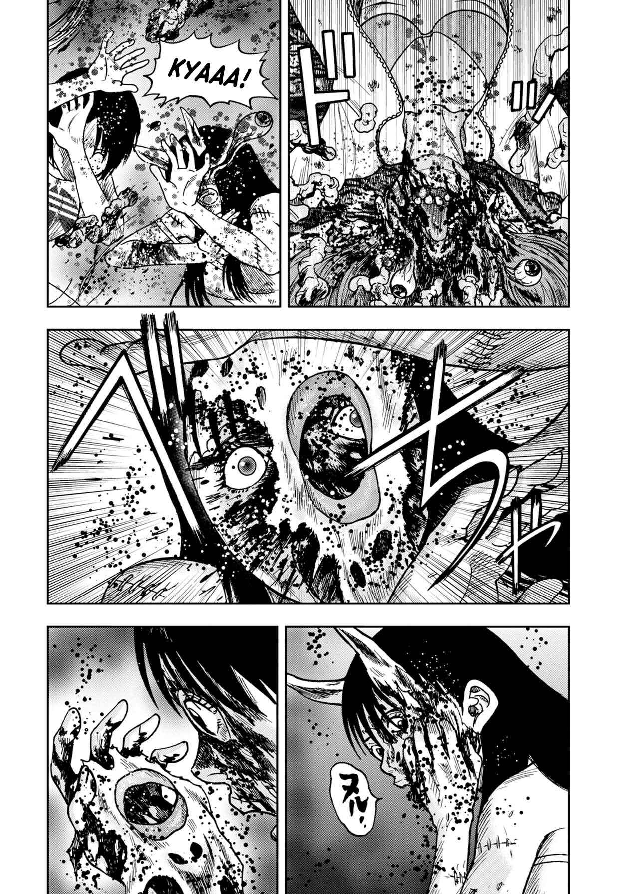 Page 12 Chapter 63 Kichikujima