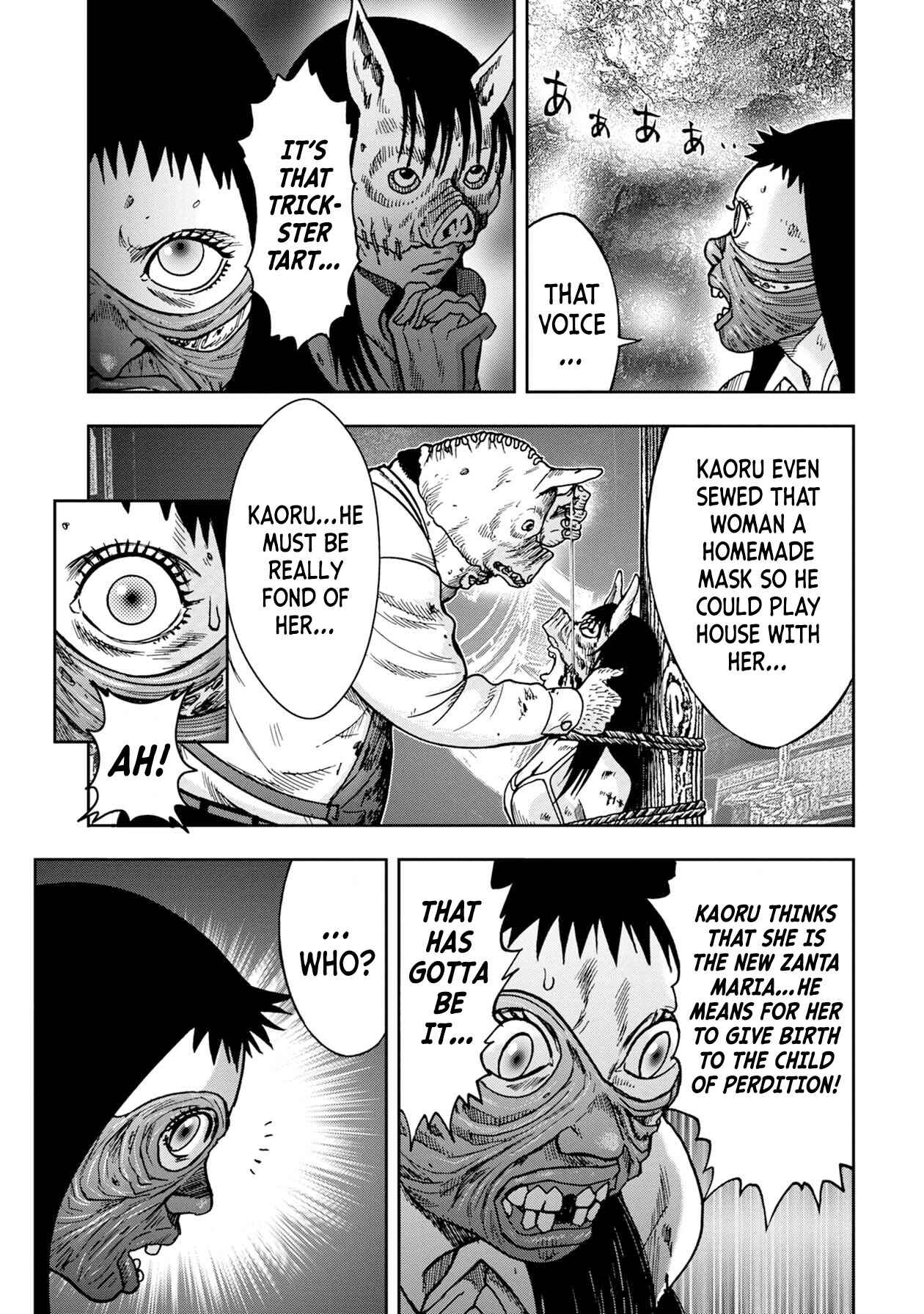 Page 15 Chapter 63 Kichikujima