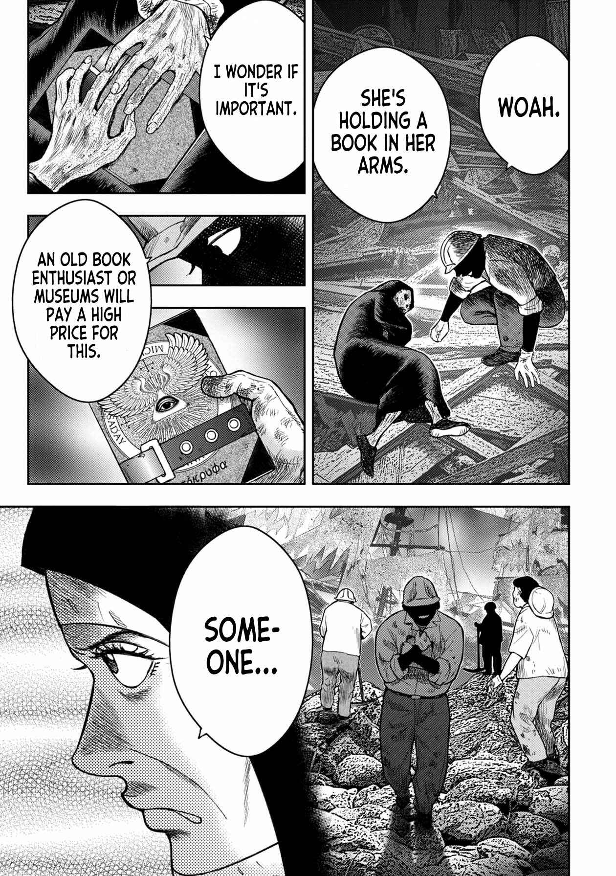Page 15 Chapter 104 Kichikujima