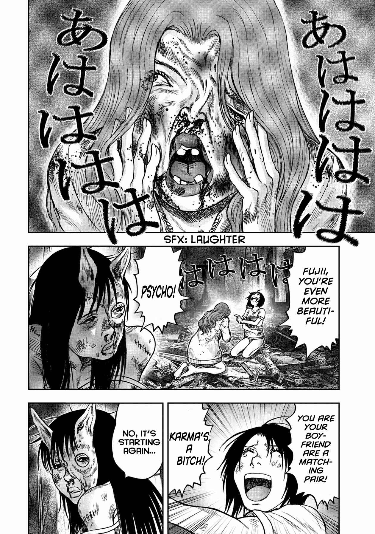 Page 11 Chapter 53 Kichikujima