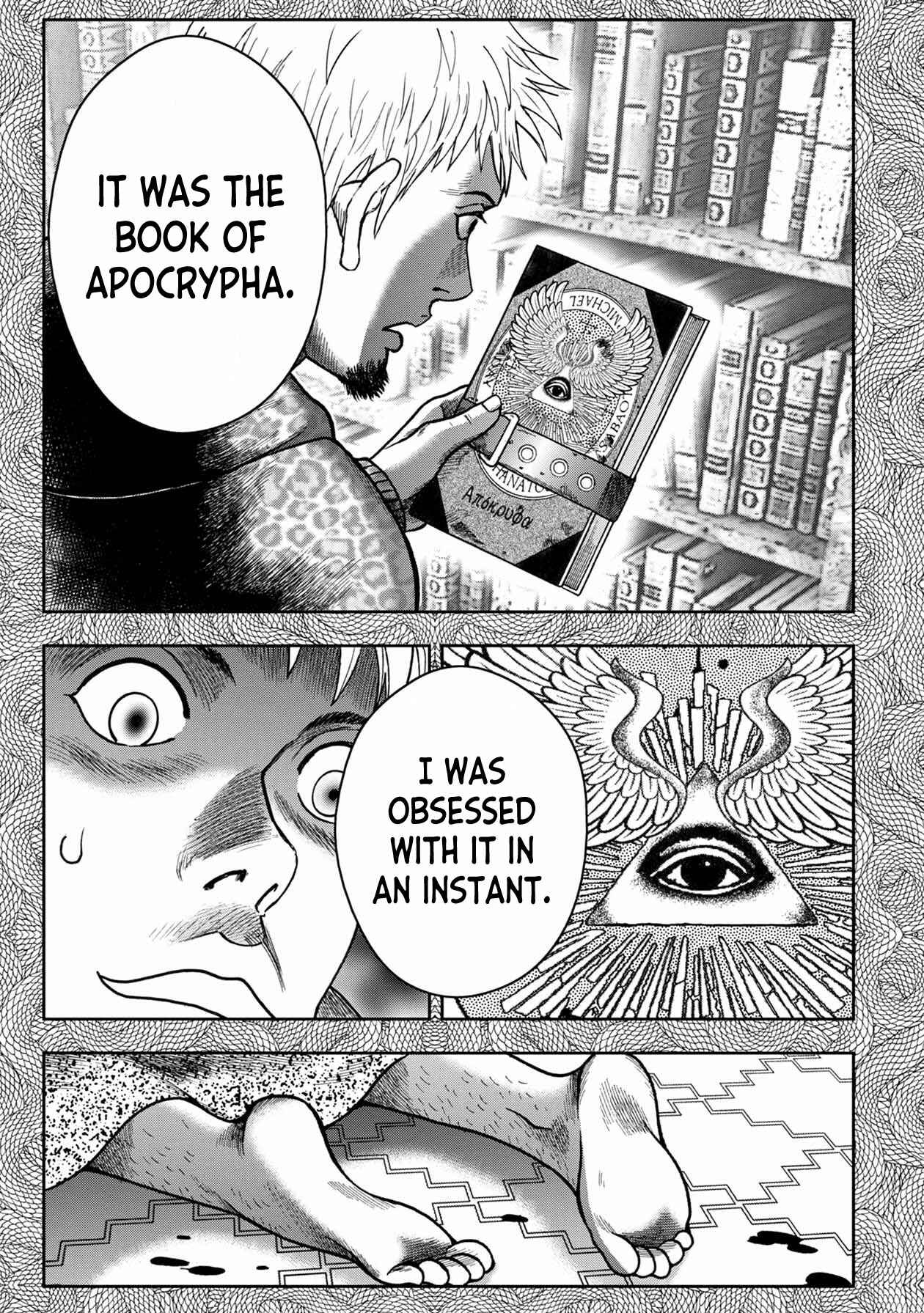 Page 12 Chapter 101 Kichikujima