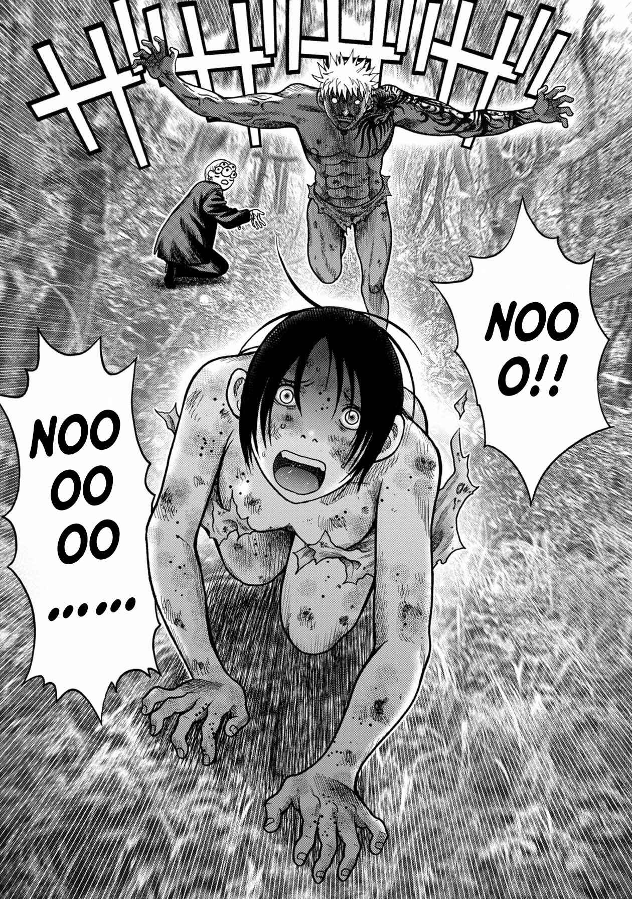 Page 18 Chapter 101 Kichikujima