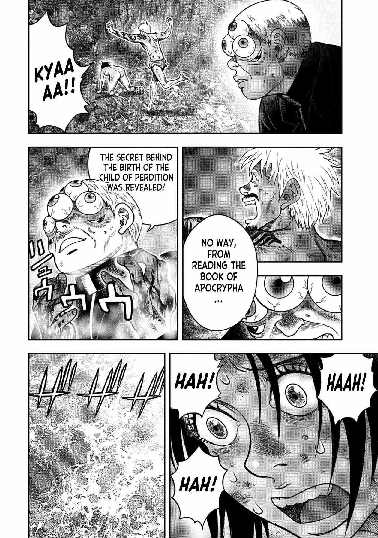 Page 19 Chapter 101 Kichikujima