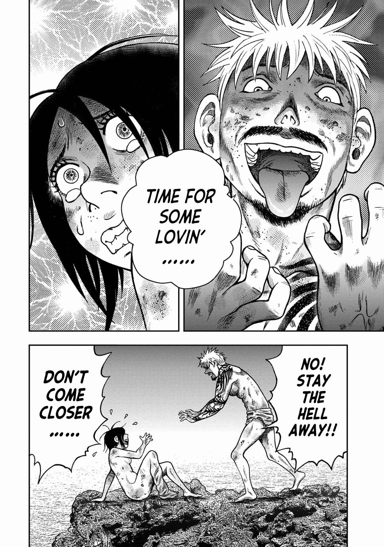 Page 21 Chapter 101 Kichikujima