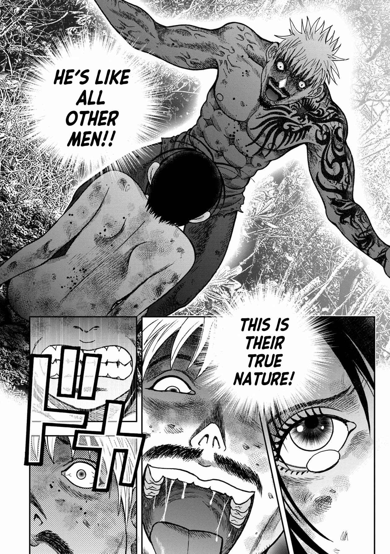 Page 23 Chapter 101 Kichikujima