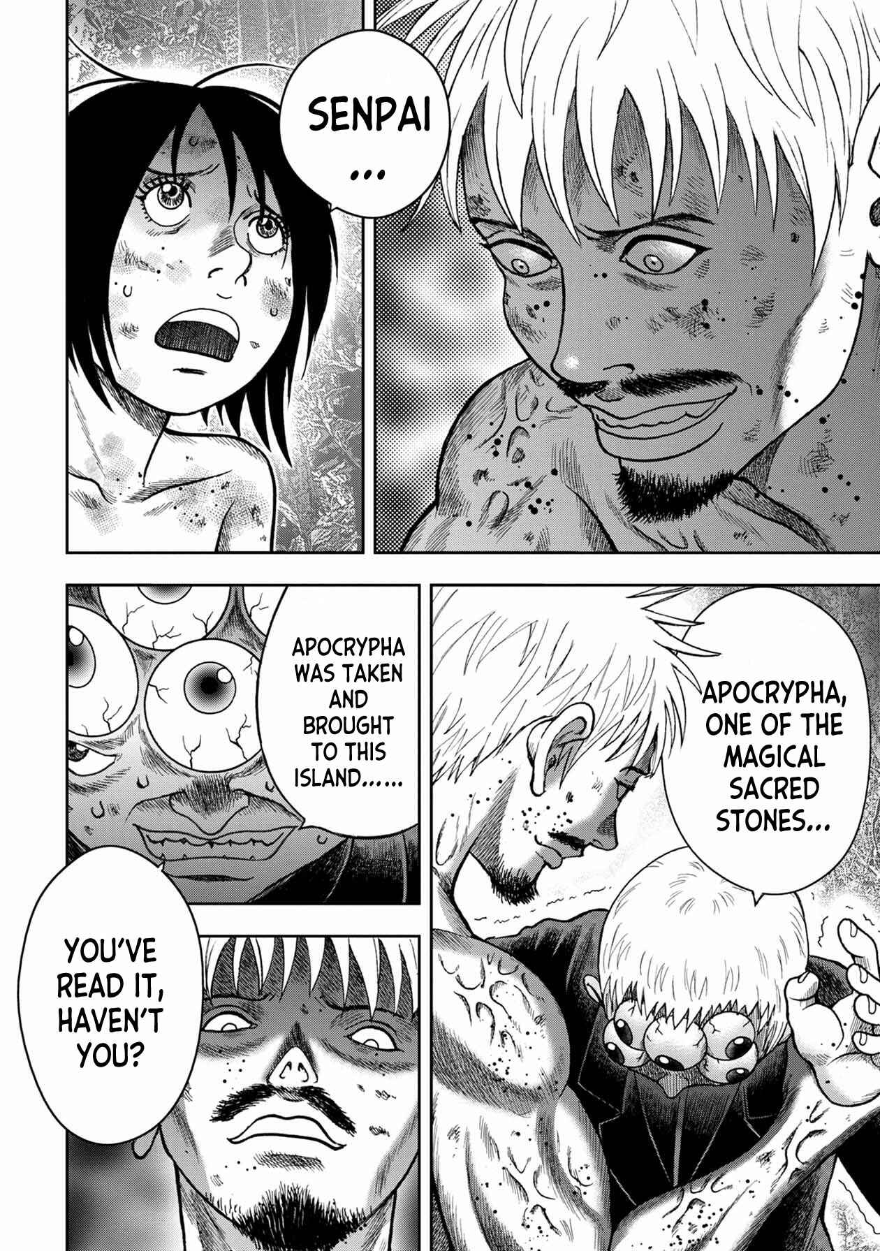 Page 3 Chapter 101 Kichikujima