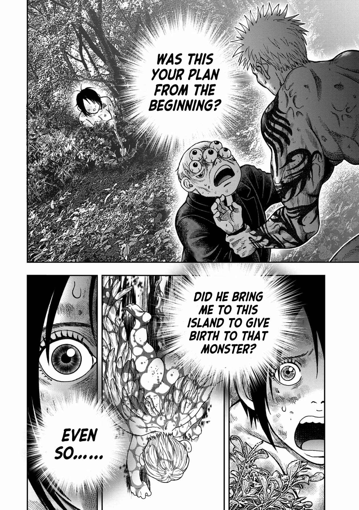 Page 5 Chapter 101 Kichikujima