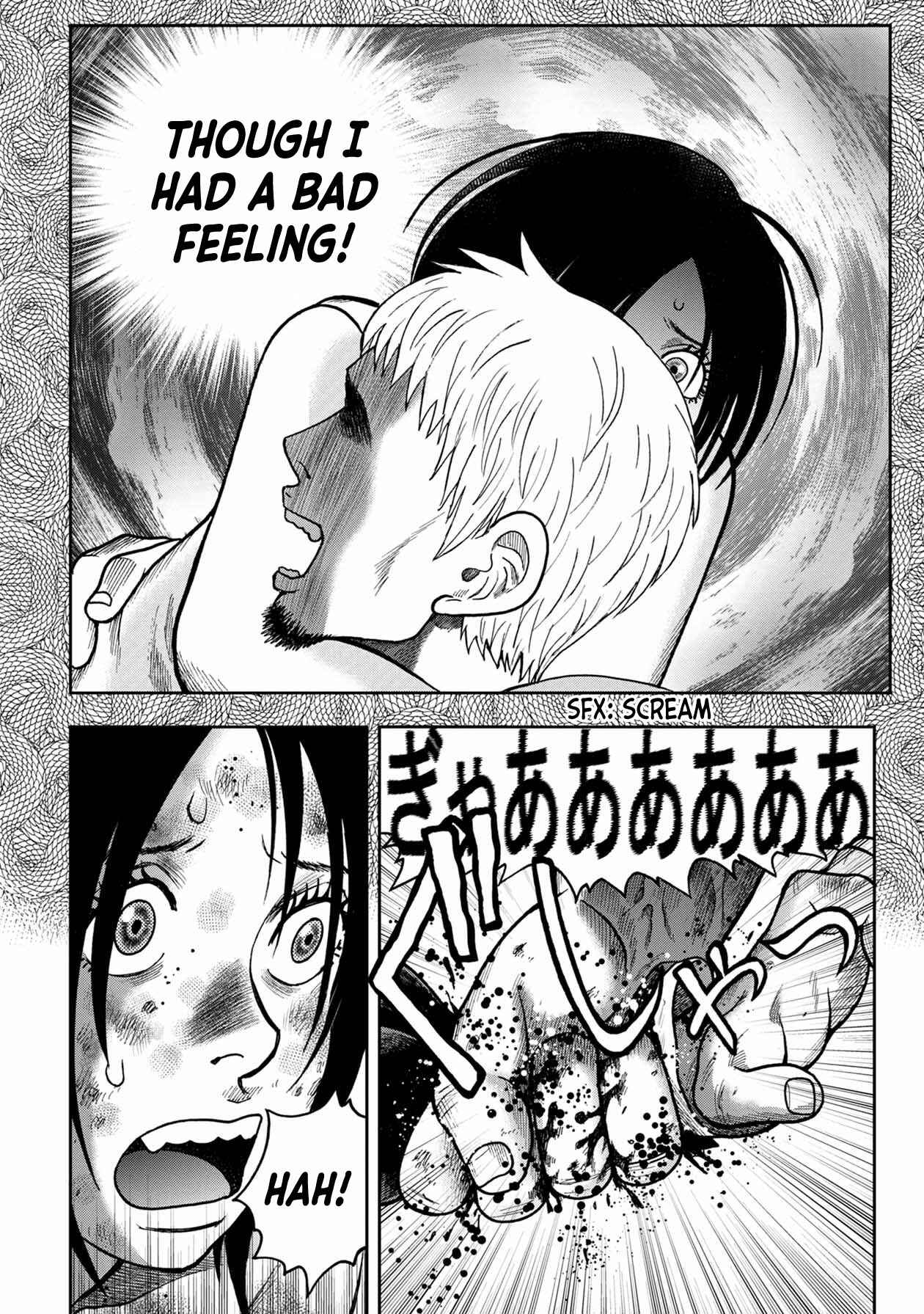 Page 9 Chapter 101 Kichikujima