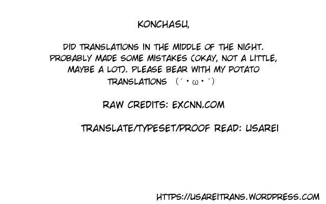 Page 1 Chapter 4 Kichikujima