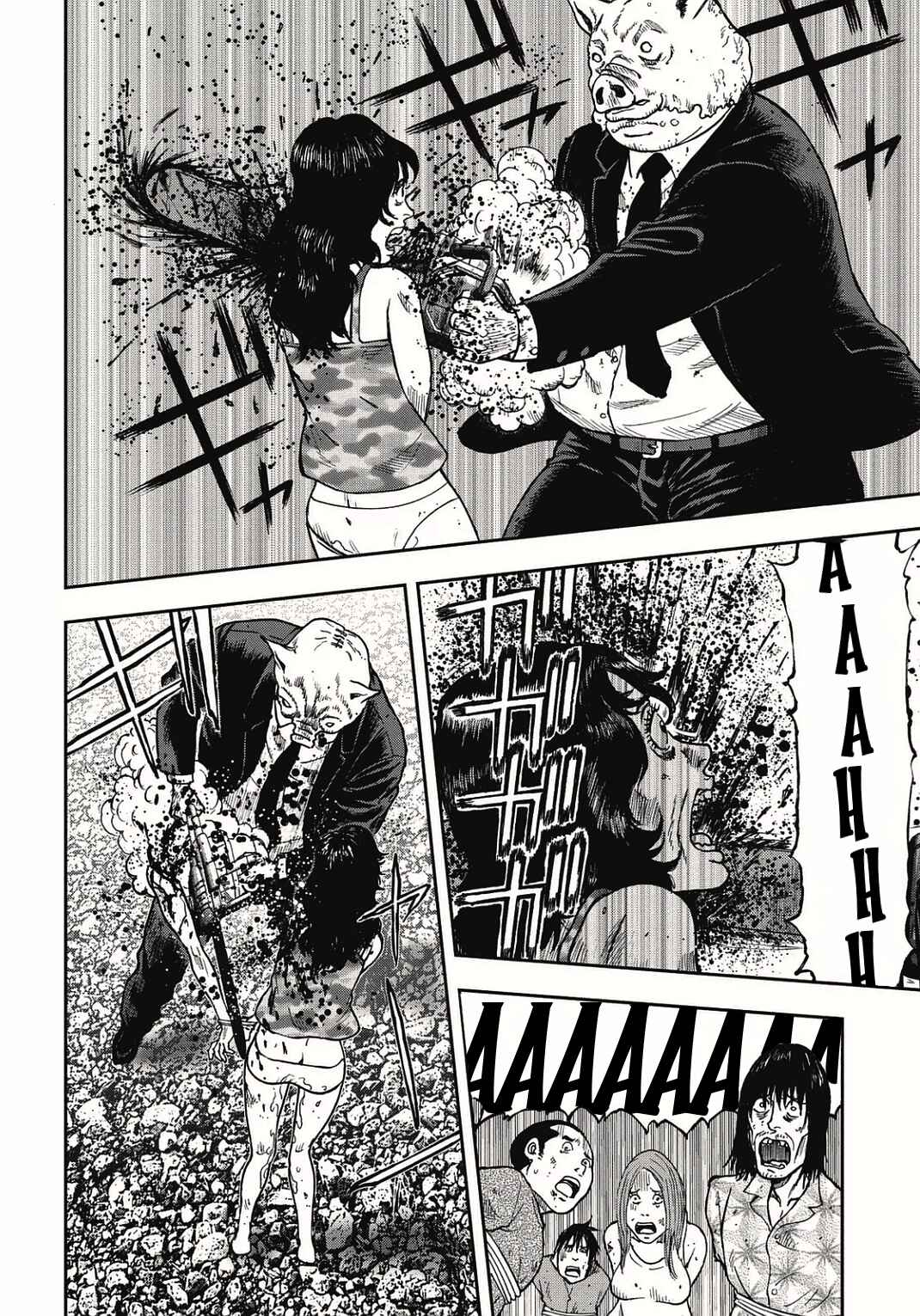 Page 10 Chapter 4 Kichikujima