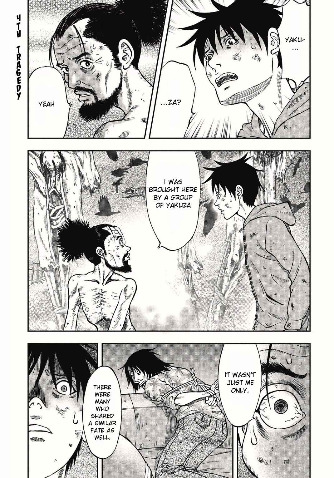 Page 2 Chapter 4 Kichikujima