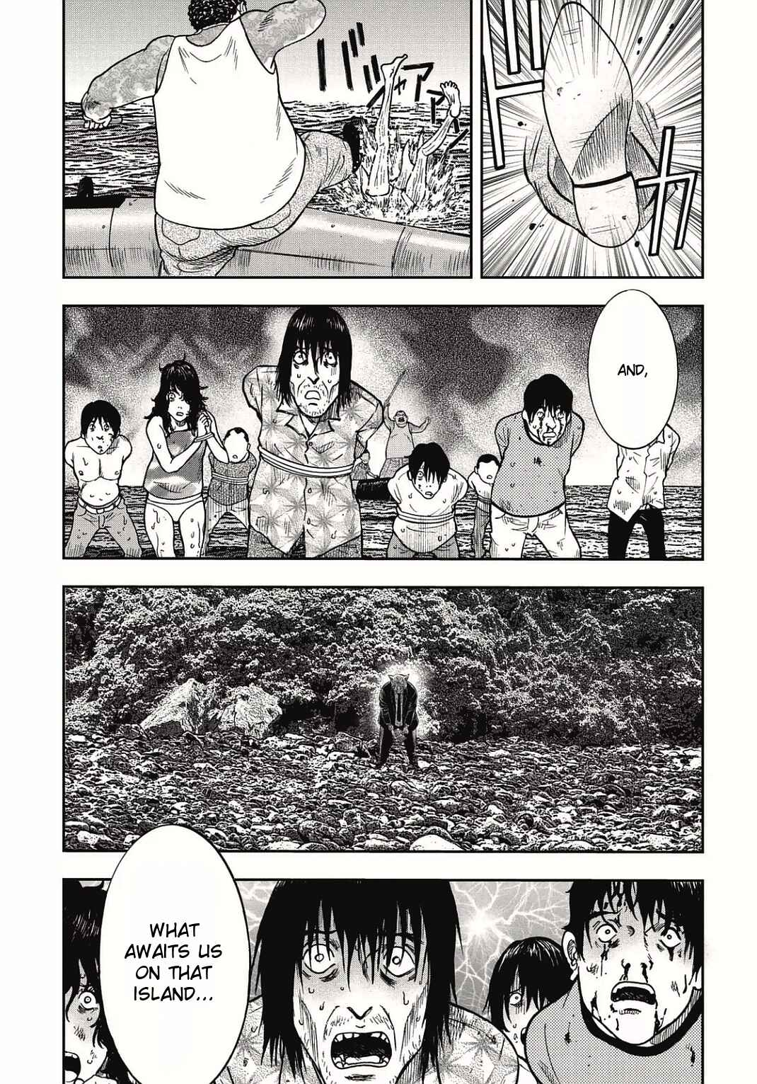 Page 5 Chapter 4 Kichikujima