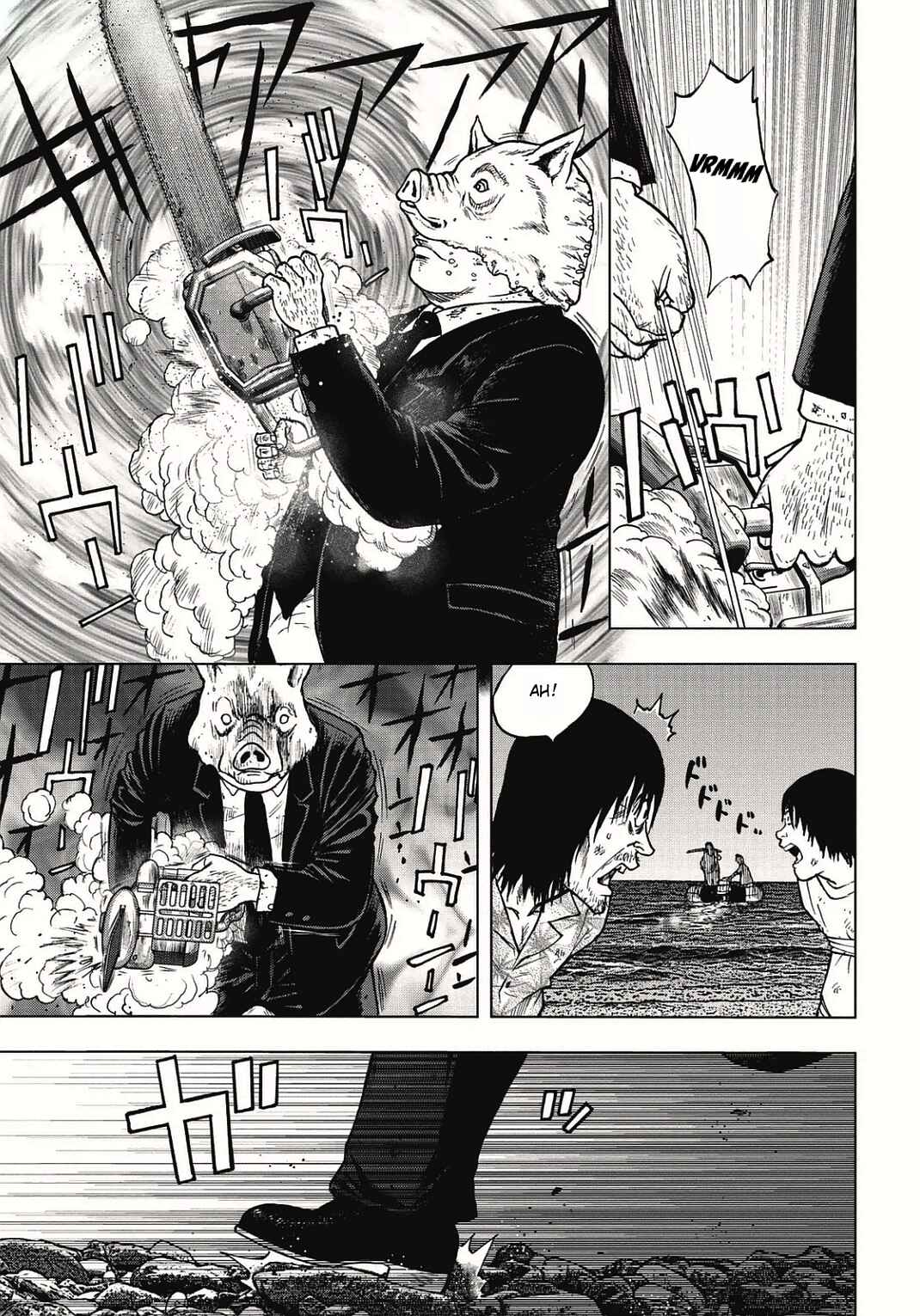 Page 7 Chapter 4 Kichikujima