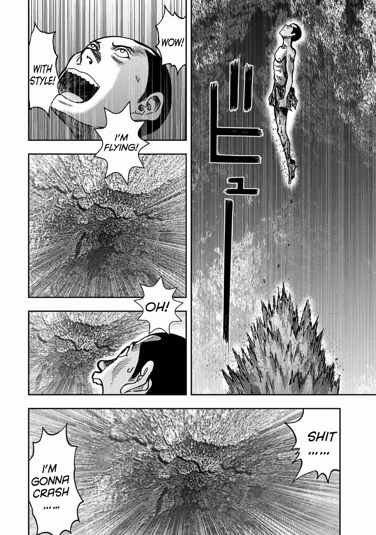 Page 11 Chapter 52 Kichikujima