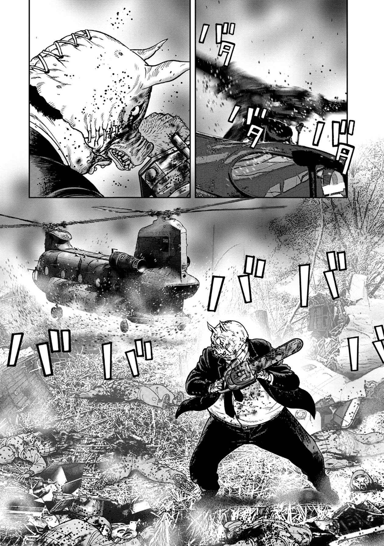Page 13 Chapter 70 Kichikujima