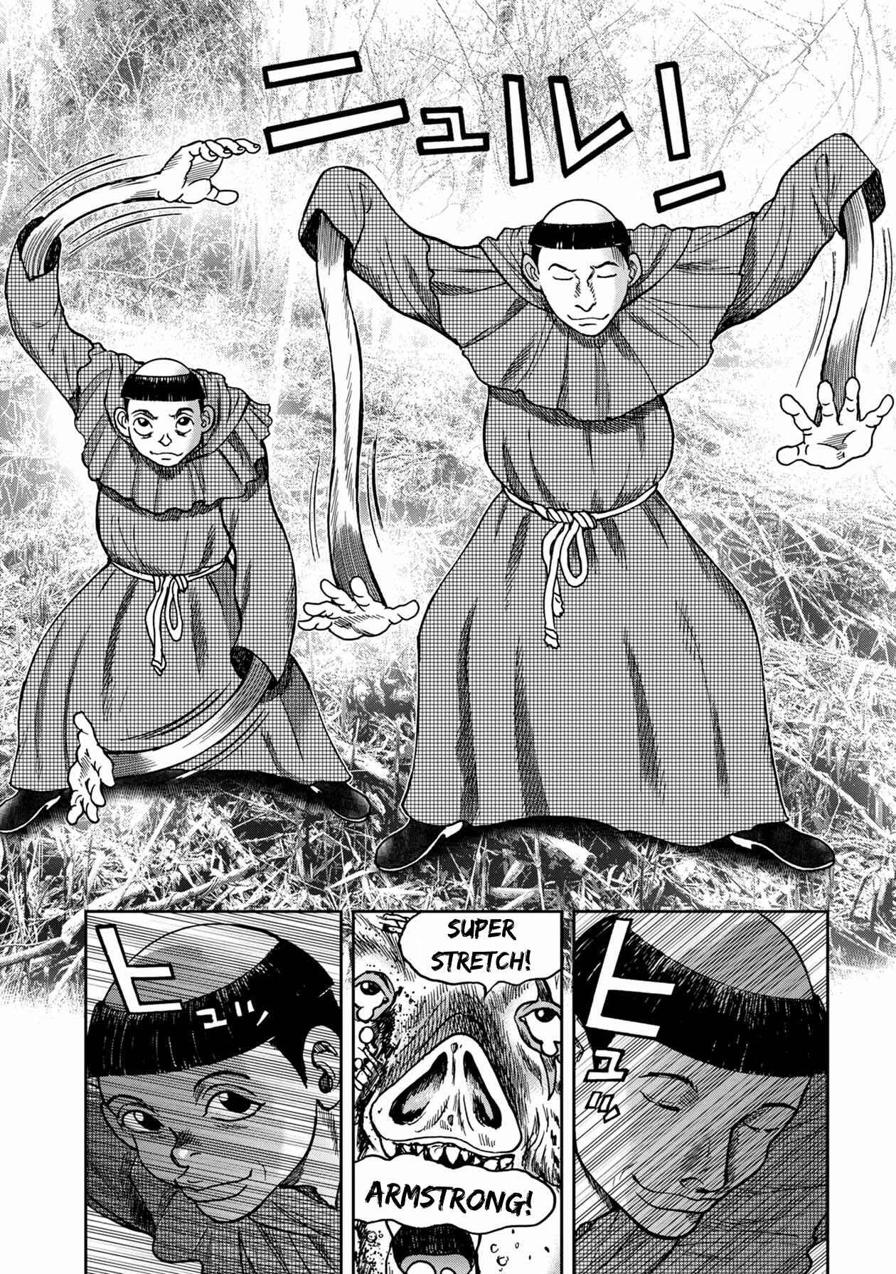 Page 18 Chapter 70 Kichikujima