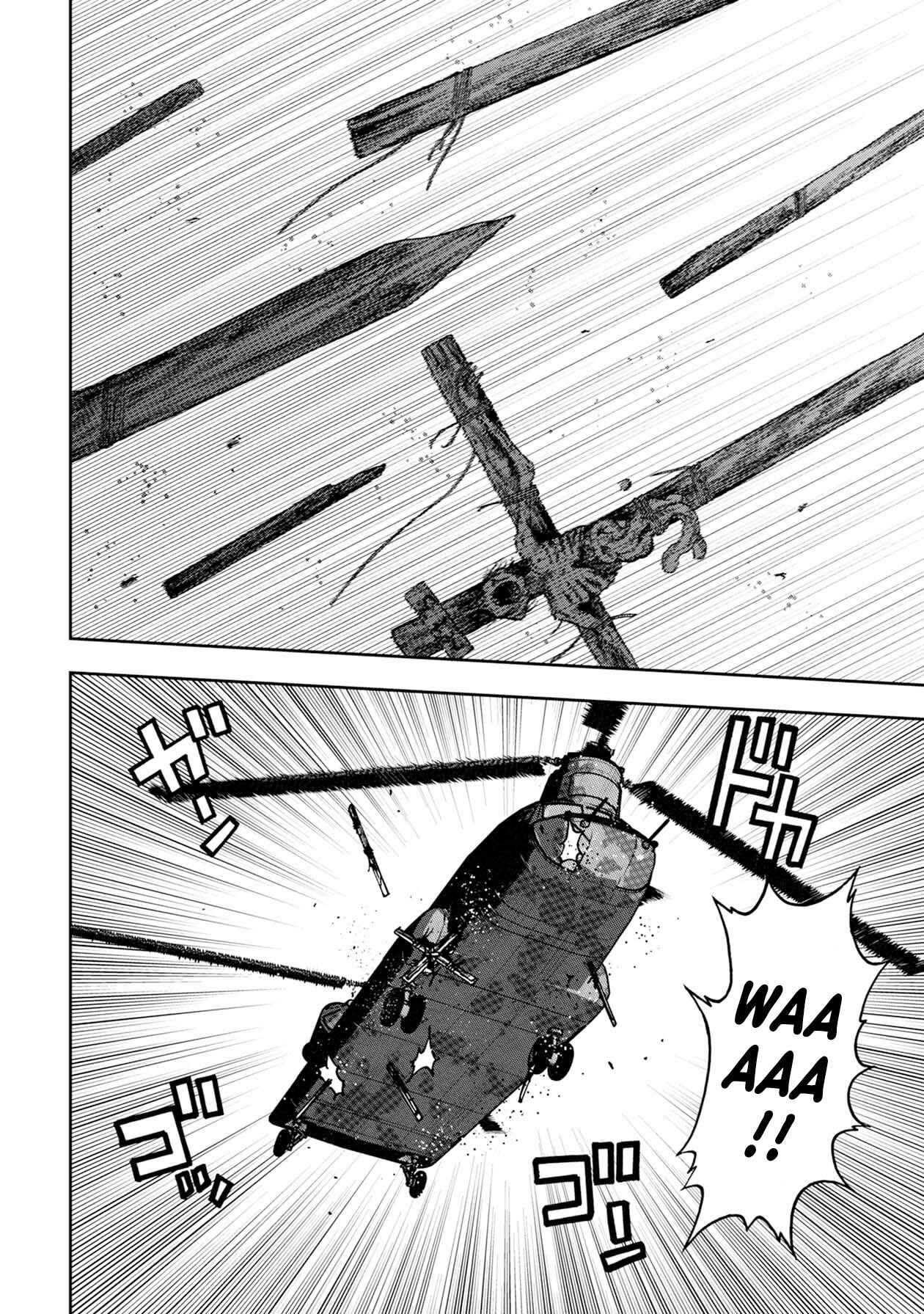 Page 3 Chapter 70 Kichikujima
