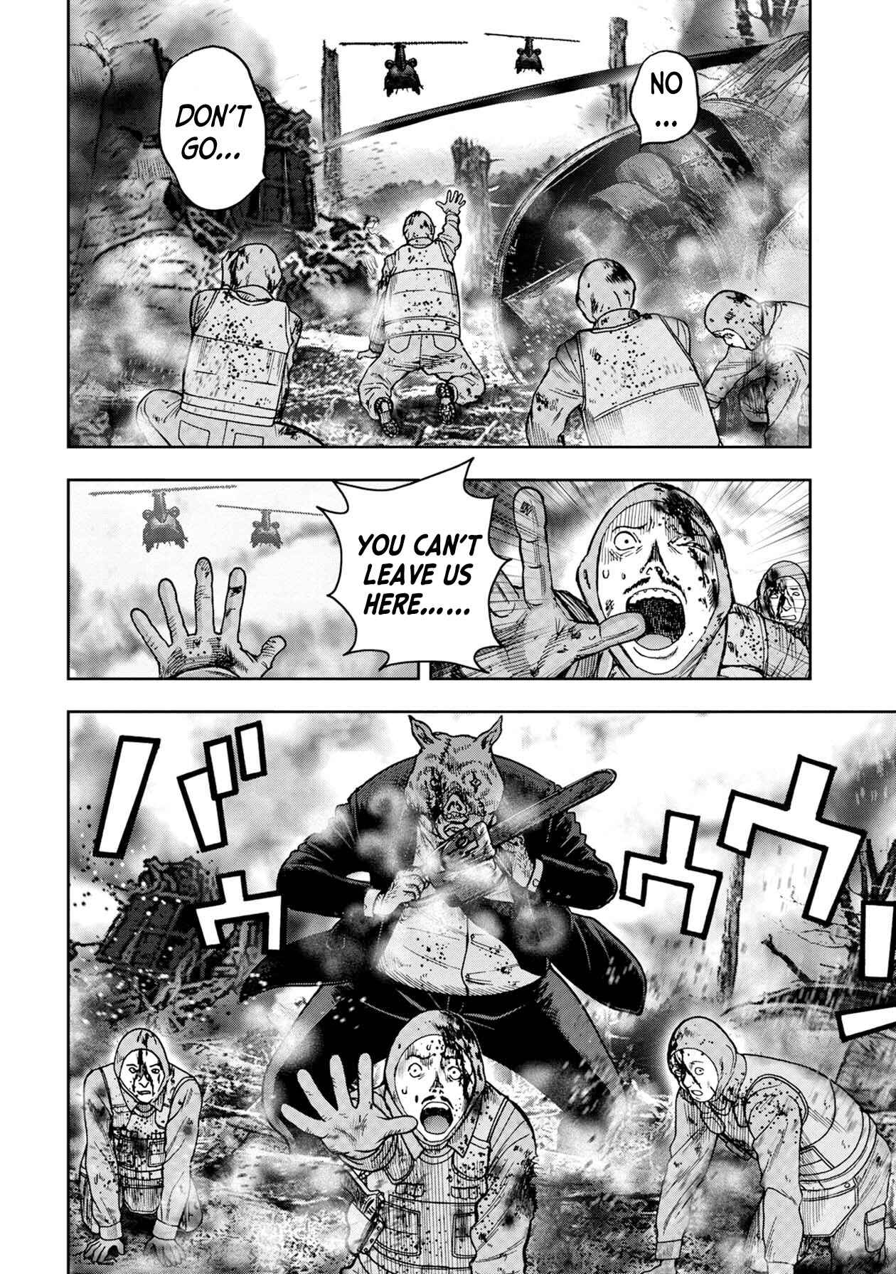 Page 5 Chapter 70 Kichikujima
