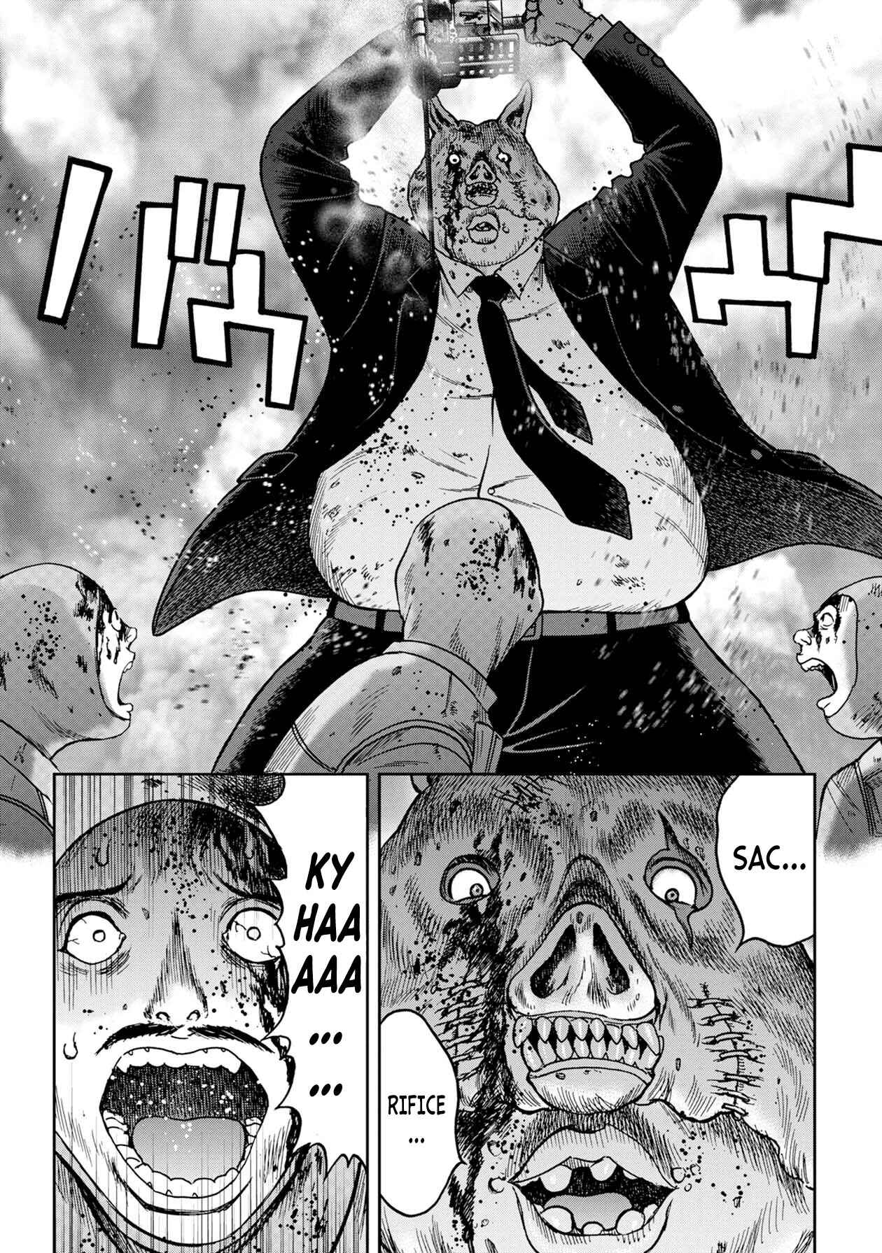 Page 6 Chapter 70 Kichikujima