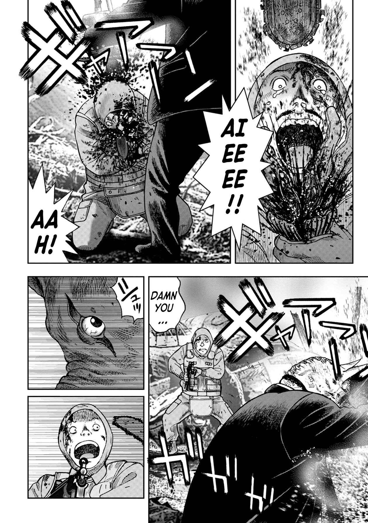 Page 9 Chapter 70 Kichikujima