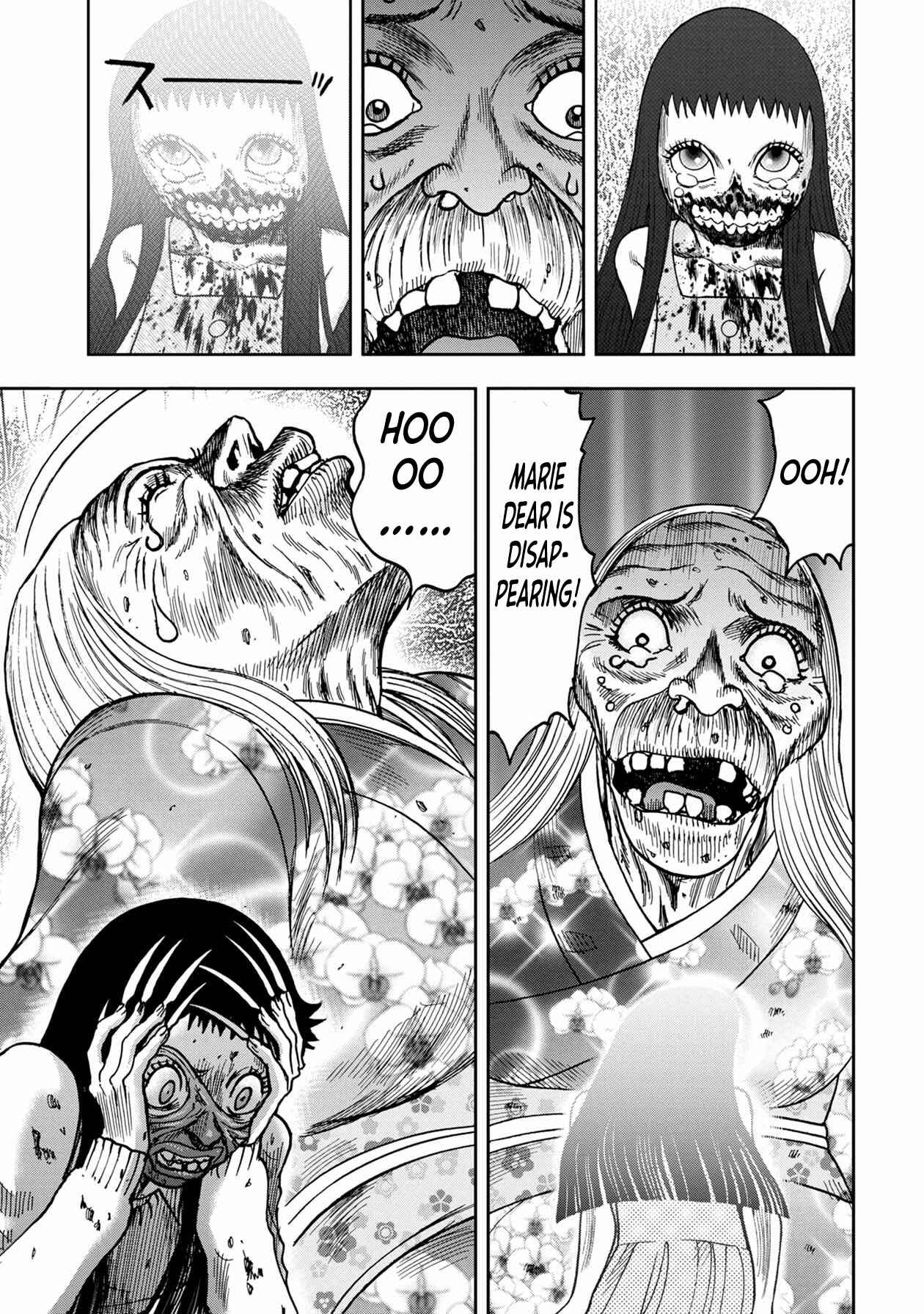 Page 4 Chapter 77 Kichikujima