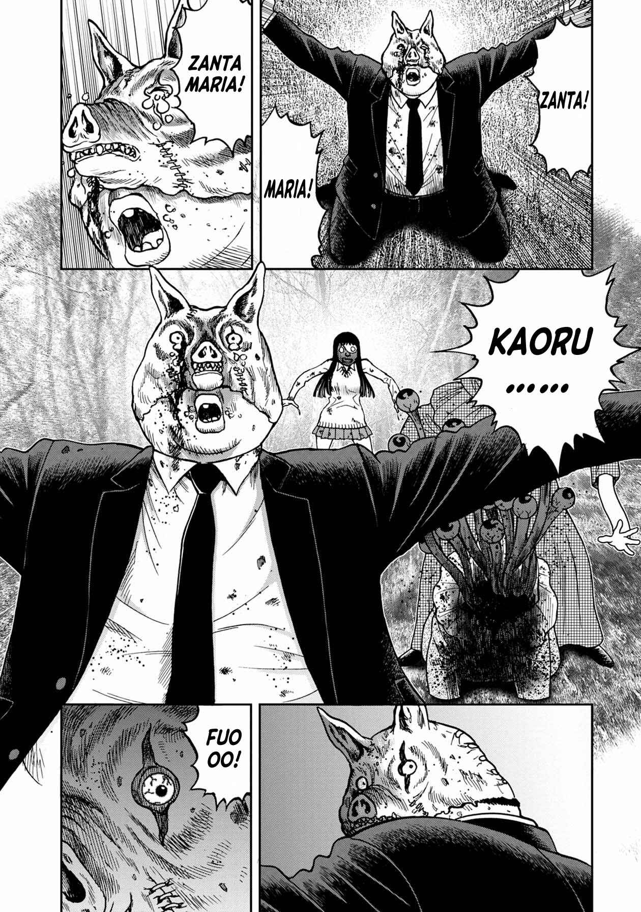 Page 8 Chapter 77 Kichikujima