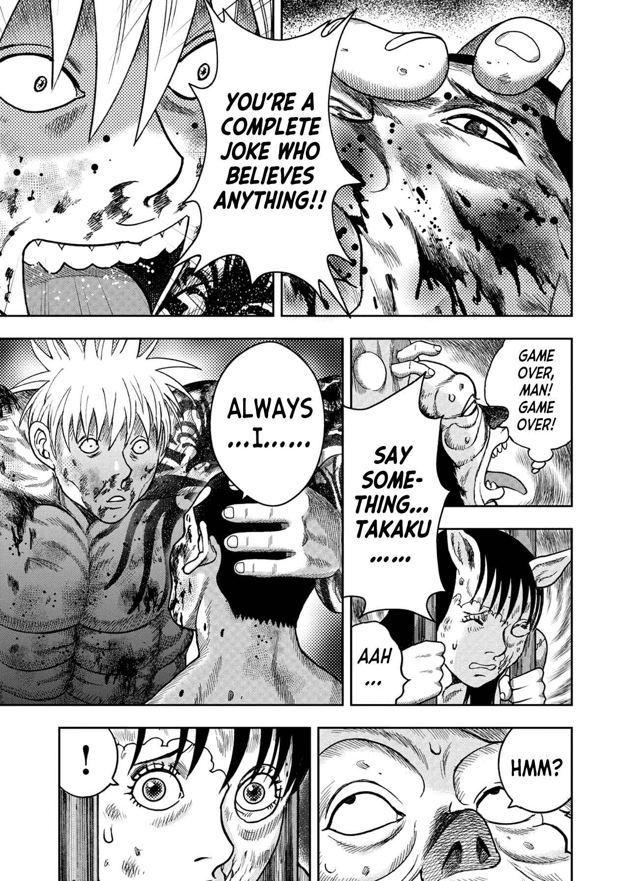 Page 13 Chapter 118 Kichikujima