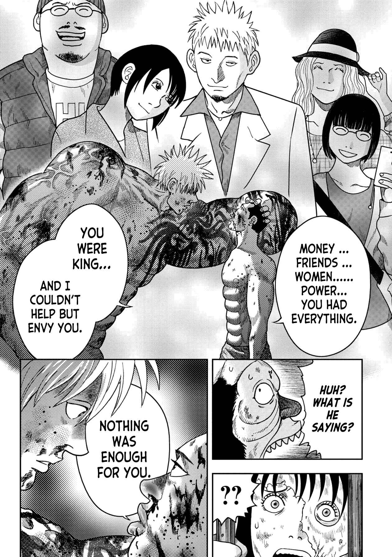 Page 15 Chapter 118 Kichikujima