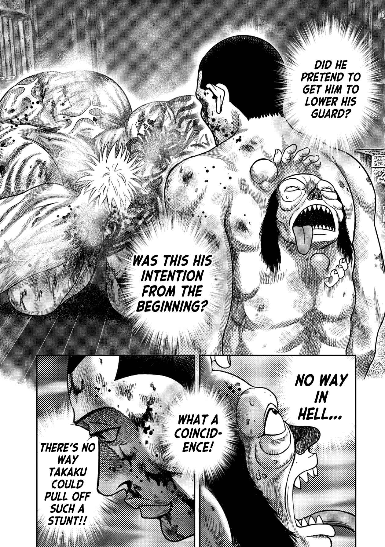 Page 21 Chapter 118 Kichikujima