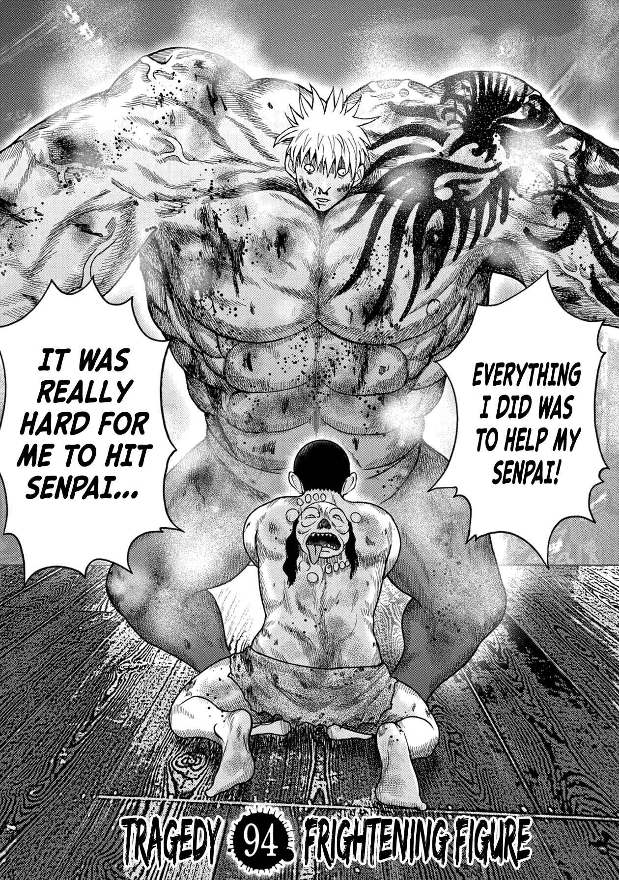 Page 6 Chapter 118 Kichikujima