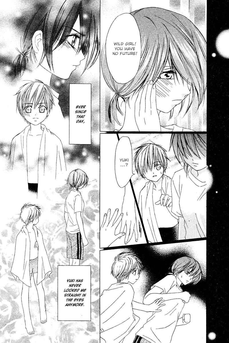 Page 11 Chapter Unknown_a361 Mizu no Naka
