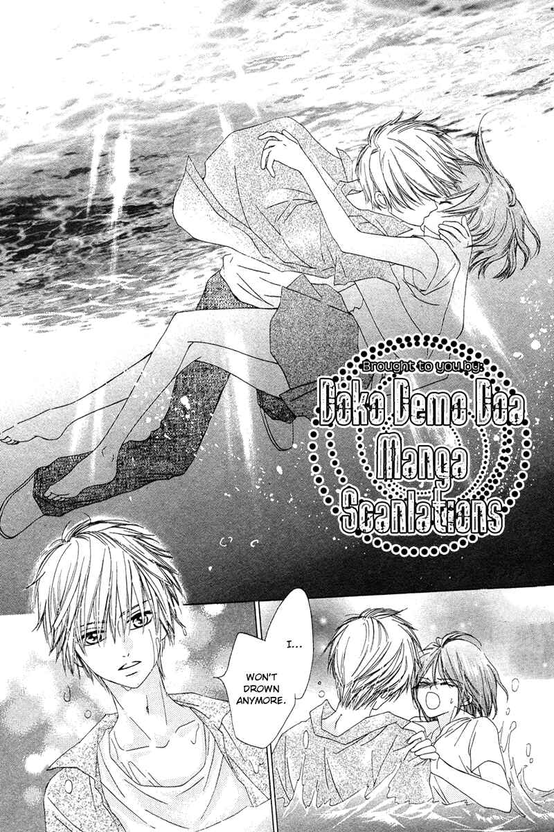 Page 29 Chapter Unknown_a361 Mizu no Naka